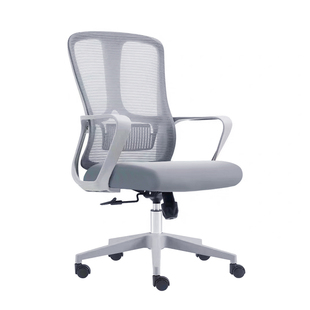 职员办公椅子舒适久坐家用电脑椅简约现代会议室转椅学生靠背座椅
