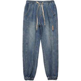 班尼路SK美式潮流男士牛仔裤春季2026新款宽松百搭哈伦束脚裤子YS