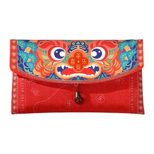 新年创意红包春节2026拜年生日福袋马年商务礼品万元布绸缎利是封