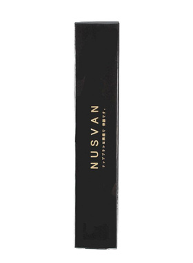 日本进口双头铝管唇刷双头NUSVAN