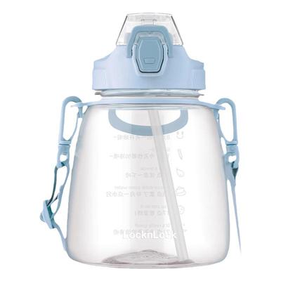 乐扣Tritan大容量大肚水杯