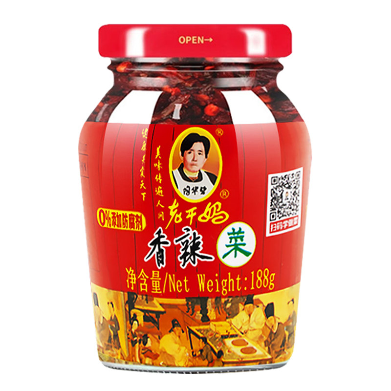 老干妈香辣菜188g瓶装陶华碧酱菜/下饭菜/外婆菜