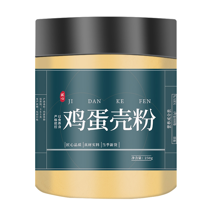 鸡蛋壳粉500g包邮纯粉超细粉鸡蛋壳凤凰衣中药凤凰衣粉中药粉功效