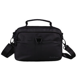 新式斜挎单肩包男士手提包大容量通勤包男款防水牛津布横款休闲包