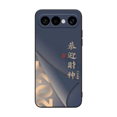 适用于vivos50promini小众手机壳