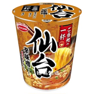 日本直邮Acecook柚子清香素面辣味增泡面便捷即食浓郁方便面碗面