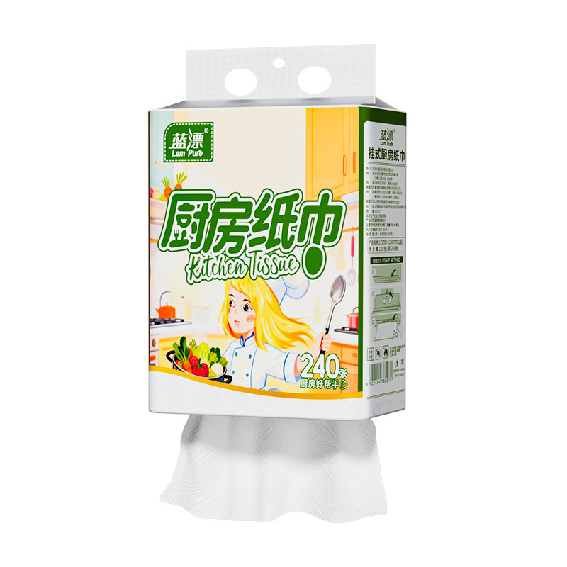 240张厨房纸巾悬挂式吸油吸水抽纸家用食品生鲜料理纸厨房专用纸