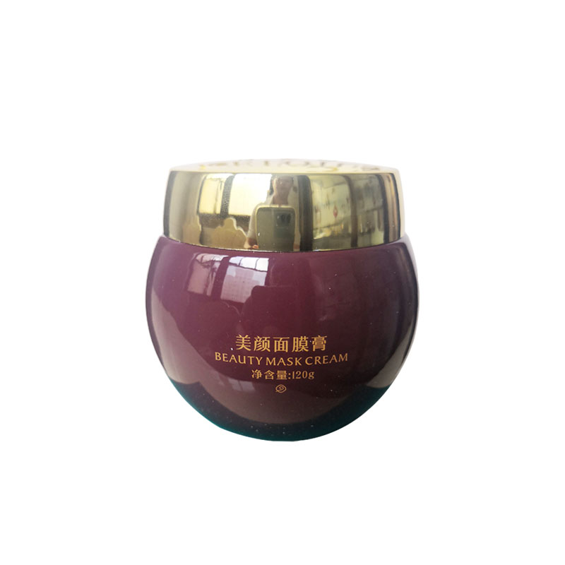 美颜面膜膏冰芙洁嫩肤淡化细纹