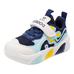 巴布豆童鞋男童亮灯鞋2025新款秋季男宝小童鞋带灯鞋女儿童学步鞋