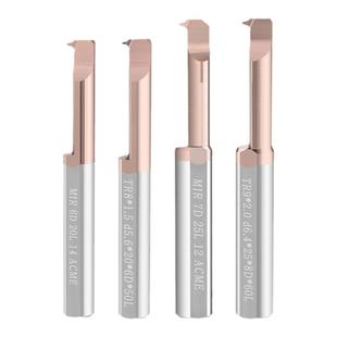 小孔梯形螺纹车牙刀钨钢小径内孔29°ACME TR30°T型合金牙刀