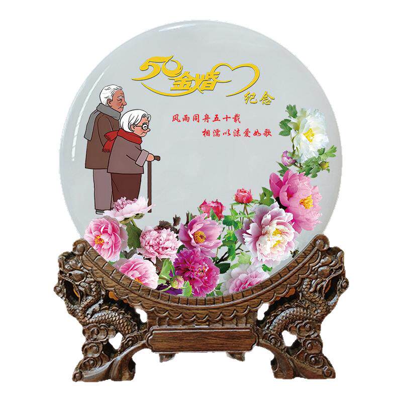 创意结婚摆件新婚礼品