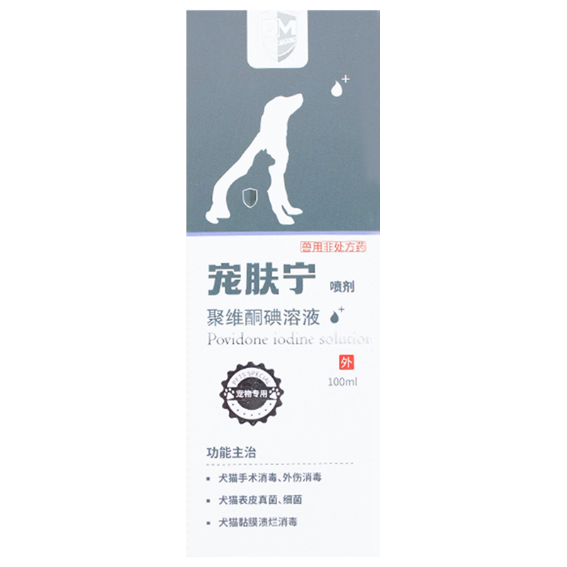 营养去屑止痒护肤美毛洗剂丰兹净