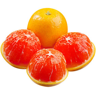 血橙中华红血橙秭归9斤橙子新鲜水果赣脐当季红心甜橙果冻橙大果