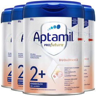 爱他美白金德文版 HMOs 2+段奶粉 800g2岁以上*4罐