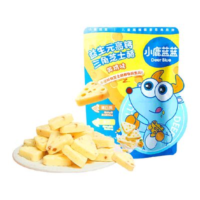 小鹿蓝蓝益生元高钙三角芝士酪