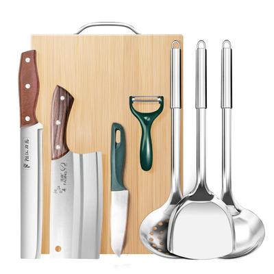 厨房刀具菜刀菜板二合一套装厨具组合家用刀板三件套切菜砧板全套