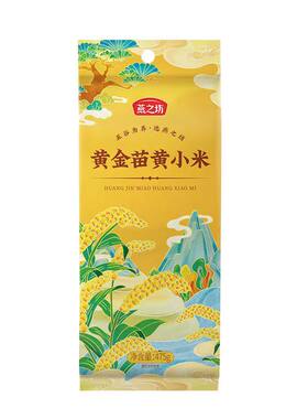 燕之坊黄金苗黄小米特产五谷杂粮