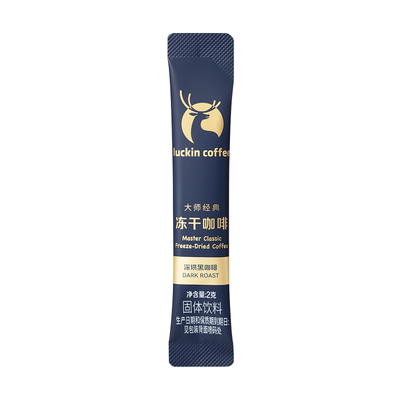 【秒杀】瑞幸咖啡大师推荐速溶冻干咖啡粉深烘黑咖啡无糖2g