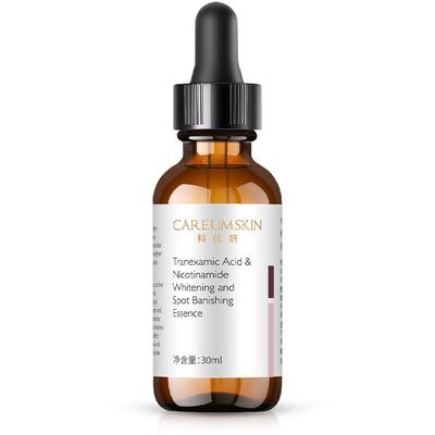 科优妍氨甲环酸精华液传明酸烟酰胺精华美白淡斑面部补水去黄提亮