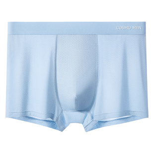 都市丽人男士内裤2026新款夏季冰丝网孔清凉透气男生平角裤头大码