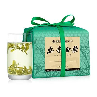 狮峰牌安吉白茶明前特级纸包
