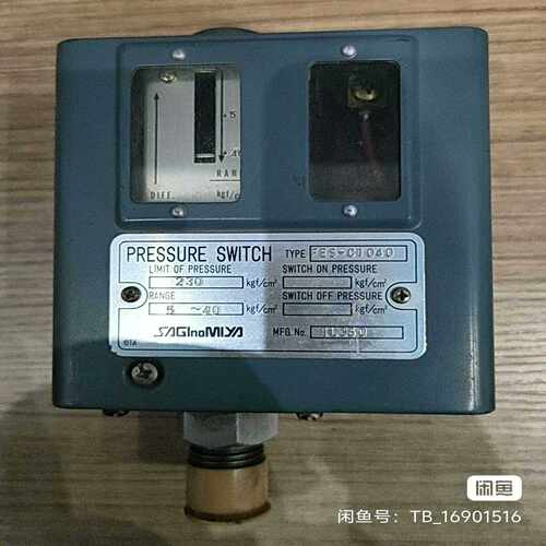 议价鹭宫压力开关SESC1080SESC1040请询价