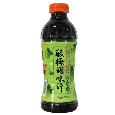 采芝斋老字号酸梅调味汁赠刻度杯
