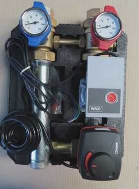 Buderus HSME DN32 Heizkreisgruppe mit Mischer