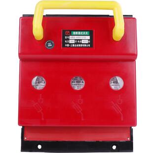 D牌 HR6 400/310 400A熔断器式隔离开关380V刀开关含芯子三相三线