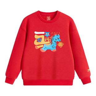 【马年红色新年】安踏儿童卫衣宝宝男童套头2026年加绒儿童卫衣