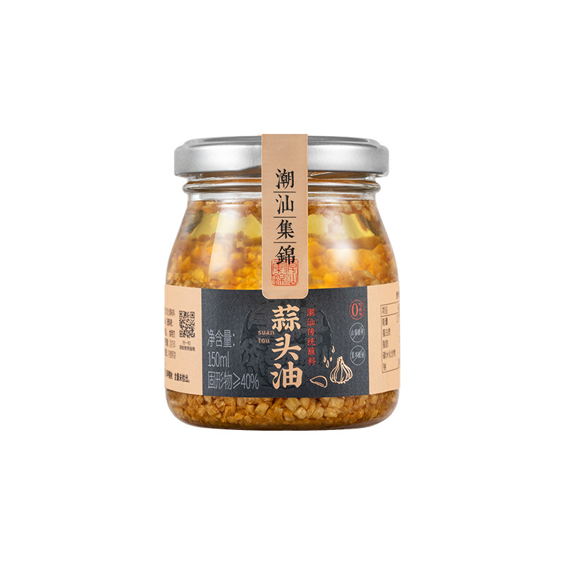 潮锦蒜头油优质大豆油拒绝冻蒜