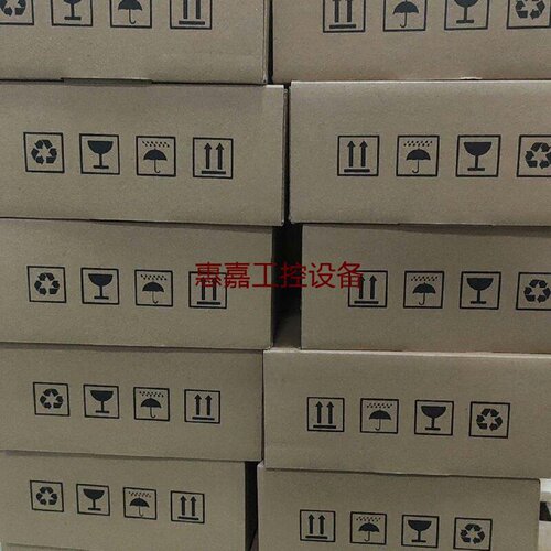 汇川SV630NS2R8I伺服驱动器全新原装工程余料