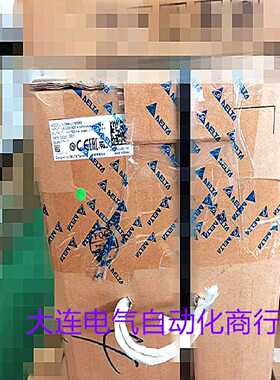 议价台达  原装正品  伺服电机 ECMA-L11830RS/E11310RS/L11855R3