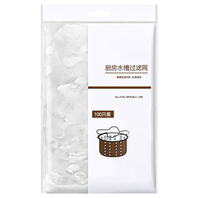 一次性厨房水槽垃圾过滤网下水道水池洗碗槽地漏漏网网罩卫生间