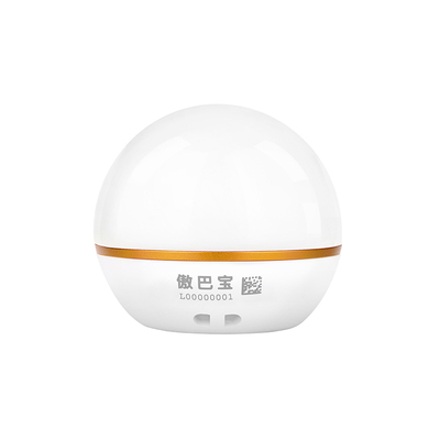 傲雷可移动柔光氛围小夜灯