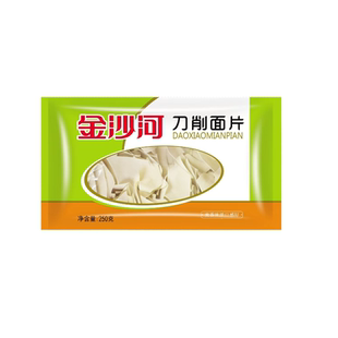 金沙河刀削面片原味面叶面皮早餐速食面条挂面炒面片可做酸汤面叶