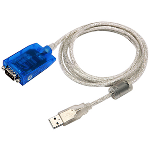 宇泰ut-880串口线USB转九针公头DB9p接线模块RS232串口转换器to电脑扩展USB转232串口数据线COM连接线UT-8801