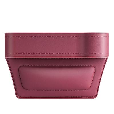 汽车座椅夹缝收纳盒车载储物盒