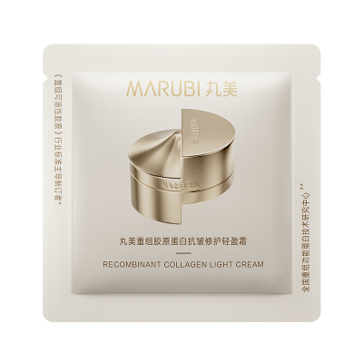 【U先入仓】丸美小金针轻盈霜2g