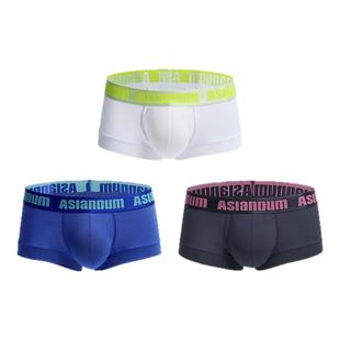 轻薄竹纤维 X 单层囊袋 弹力舒适 透气无痕包边 低腰男士平角内裤