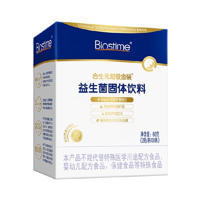 合生元6000亿活菌全新二代超金菌