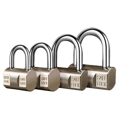 【德国精工】挂锁带钥匙