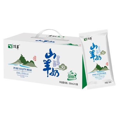 顶羊山羊奶枕装脱膻高钙250ml*12