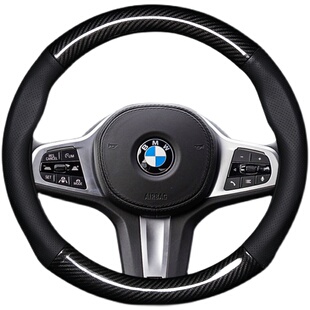 适用于丰田普锐斯C toyota prius C aqua真皮方向盘套碳纤维把套