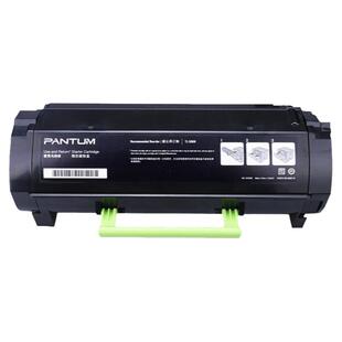 奔图原装TL-555H粉盒 TL-555H硒鼓奔图P4215碳粉盒P5515DN墨粉盒M7665 BP6055 BM6055墨盒打印机硒鼓架