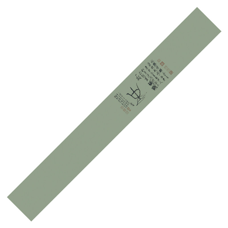 爱奇葩iqipa 米芾珊瑚帖书法禅意茶席防水茶桌垫布新中式桌旗茶旗