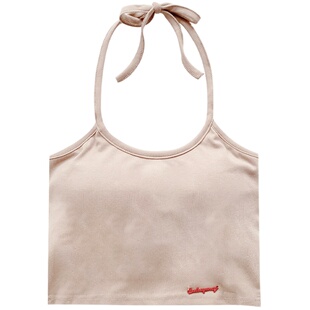 Liilou 镂空设计绑带v领长袖连帽针织衫背心打底套装