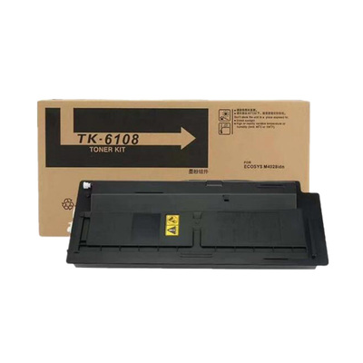 适用京瓷TK-6108粉盒 Ecosys M4028 M4028idn复印机碳粉 墨盒