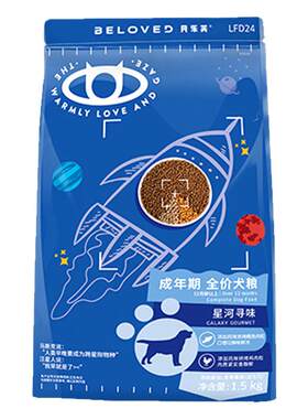 贝乐芙冻犬粮通用型成幼犬粮