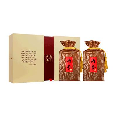 酒鬼酒52度礼盒装白酒458ml×2瓶